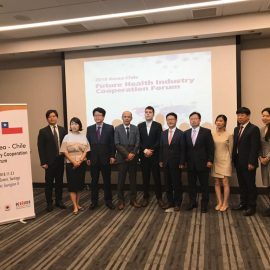 Actividad de Embajada de Corea-01