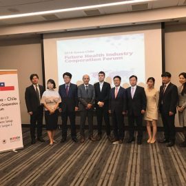 Actividad de Embajada de Corea-03